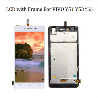 Vivo Y53 Y55液晶顯示器帶邊框液晶顯示器帶觸摸屏