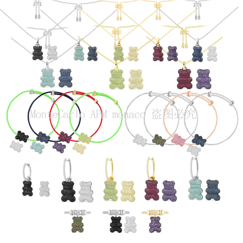 MonteCarlo APM monaco 新品Yummy Bear新款彩色雙面手鍊小熊項鍊女生時尚百搭耳環戒指高品質閨