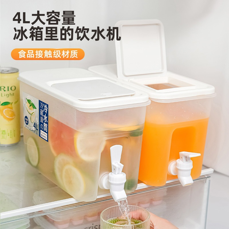 冷水壺4L夏季家用花茶壺帶龍頭冰箱涼水壺大容量塑膠冰水壺飲料桶