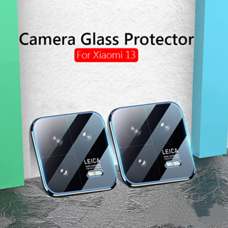 XIAOMI MI 三維相機鏡頭鋼化玻璃小米13 Pro 13 Lite 13 Ultra