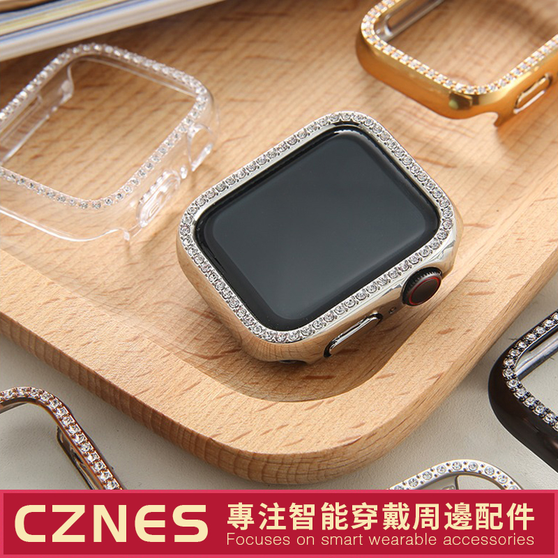 【現貨】Apple Watch 單排鑽邊框殼 保護殼 防摔殼  SE/S9/S8 iwatch全系列 40/41mm