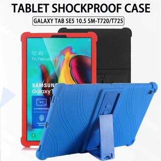 SAMSUNG 三星 Galaxy Tab S5e S5 E 10.5 Coque SM-T720 T725 保護套 1