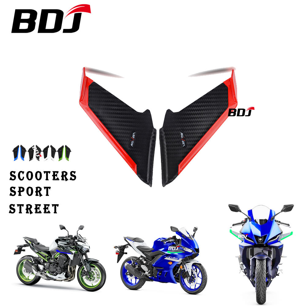 BDJ 機車改裝 空力套件 定風翼 進風翼適用於 R15 v3 R3 小阿魯 cbr150r CBR500R Z900