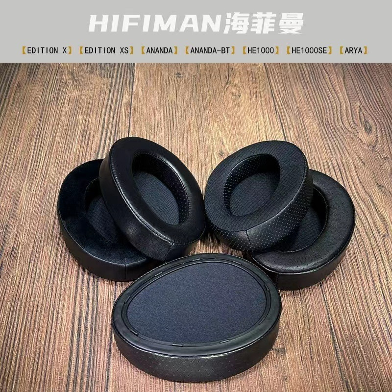 正品羊皮耳墊頭帶適用於 HIFIMAN EDITION X XS HE1000 SE ARYA 耳機耳墊替換耳墊耳罩