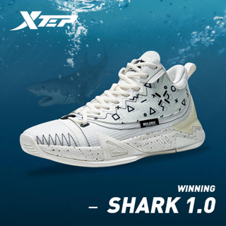 【特步xtep】2023新款 SHARK飛鯊一代 實戰籃球鞋 耐磨橡膠大底 動力巢緩震科技中底 內置加強片 特步官方直營