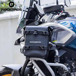 Rockbros 摩托車包機車側包防水斜挎包馬鞍包多功能大容量摩托車護杆邊包5L