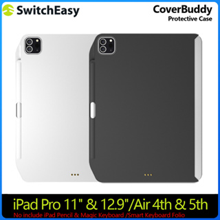 Switcheasy CoverBuddy 保護套適用於 2018-2022 iPad Pro 11" 和 2020-2