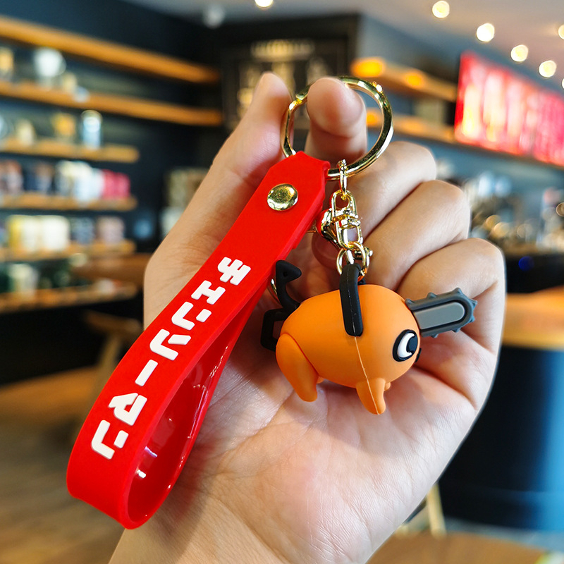 Coffeejoy 創意電鋸汽車鑰匙扣 Pochita娃娃電動二次元挂件電鋸狗女可愛挂件