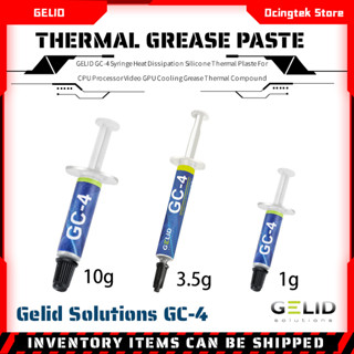 Gelid GC-4 注射器散熱矽膠導熱膏用於 CPU 處理器影片 GPU 冷卻油脂導熱化合物