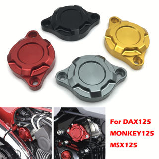 HONDA 適用於本田 DAX125 MONKEY125 GROM MSX125 DAX MONKEY MSX 125