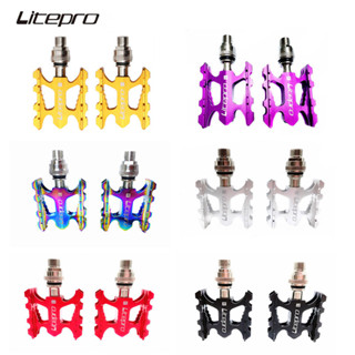 Litepro山地公路自行車K3快速釋放踏板超輕鋁制防滑腳踏適用於Brompton折疊自行車