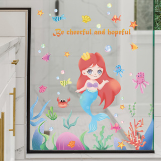五象設計 卡通美人魚兒童房浴室臥室床頭家居牆面裝飾牆貼畫自粘