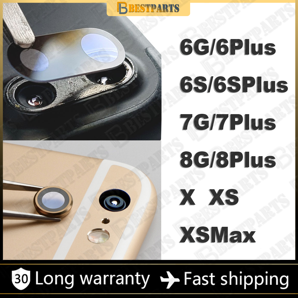相機鏡頭兼容 iPhone 6 6s 7 Plus 8 + X XS Max XR 後置攝像頭玻璃鏡框更換維修