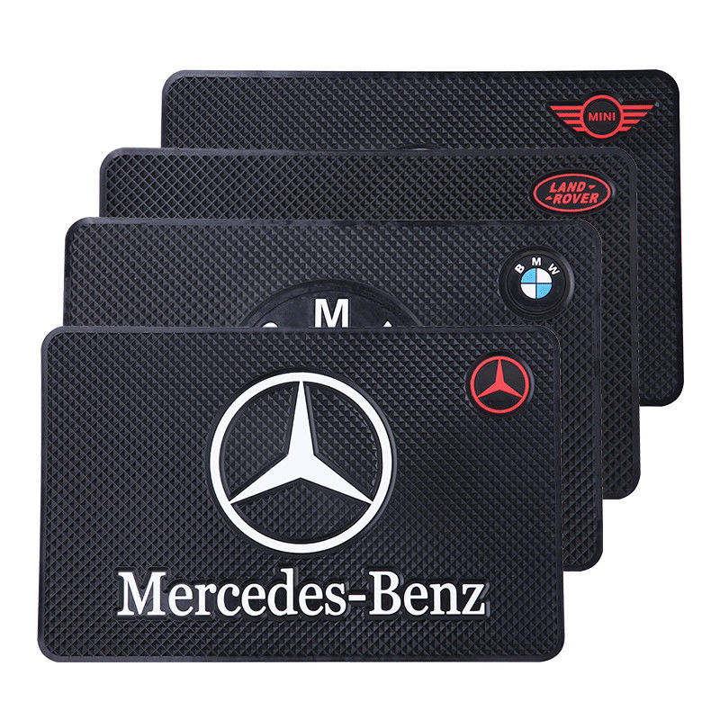 Benz 汽車防滑墊 賓士 AMG 儀表臺中控臺置物墊 賓士車標裝飾 止滑墊 車用儲物墊 防滑貼魔術墊