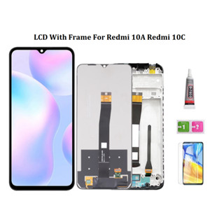 原廠帶框螢幕總成相容紅米Redmi 10A Redmi 10C LCD 顯示屏 螢幕總成 液晶面板
