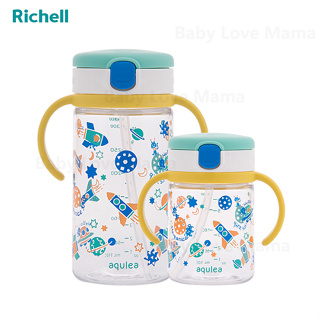 利其爾 Richell Rocket 版奶瓶馬克杯杯子嬰兒水壺帶手柄和刷子 320ml 和 200ml