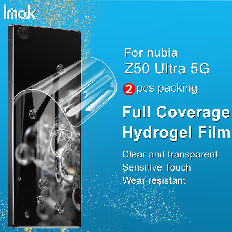 imak 努比亞 Nubia Z50 Ultra 5G 超薄水凝軟膜 保護膜TPU螢幕保護膜 屏幕保護膜