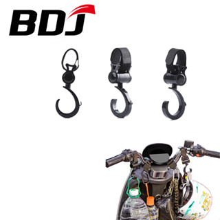 BDJ 機車配件電動車 頭盔鉤 包包鉤 行李掛鉤 gogoro 三陽 光陽 FNX150火焰鳳凰 JP150小鋼炮 Fi