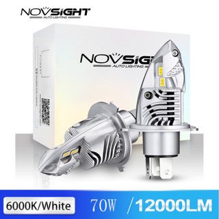 【2 件】novsight 新 F10 H4 摩托車 LED 大燈 12000lm 70w 6000k 即插即用摩托車大
