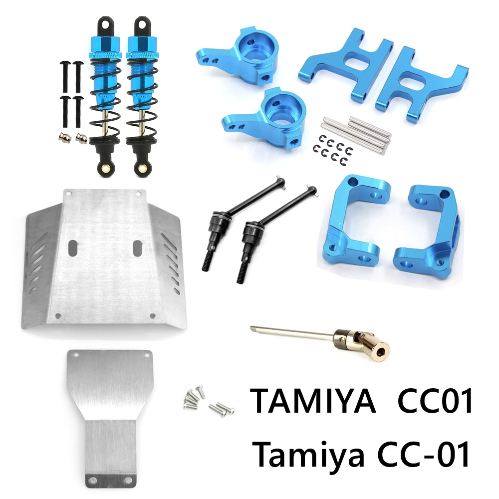 Tamiya CC01 擺臂 C 底座轉向杯 CVD 中央驅動軸金屬裝甲減震器用於 RC 履帶式田宮 CC-01