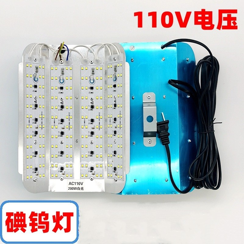 防水LED燈 碘鎢燈 110V 白光 黃光 50W/100W/200W/600W  led投光燈 工地 擺攤