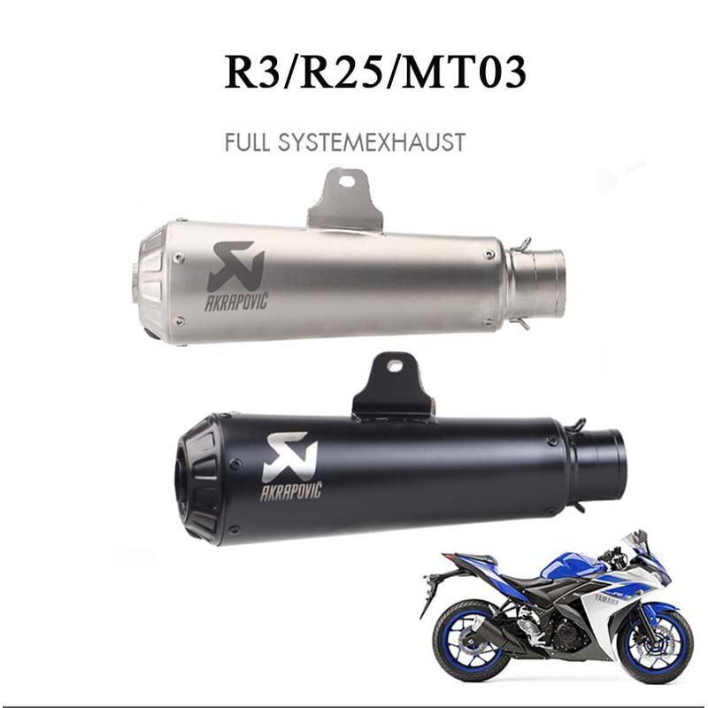 51MM 通用 摩托車排氣管適用於 gsx250r DL250 R3 R25 MT03 改裝排氣