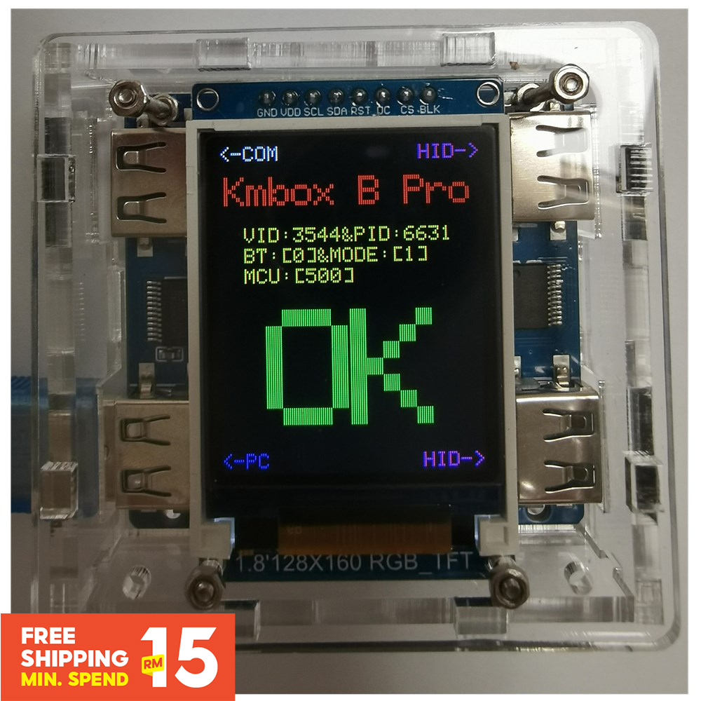 Kmbox B板鼠標昆茨馬卡羅轉換器Fisik周邊USB芯片槍壓鍵Wisaya Python開發板