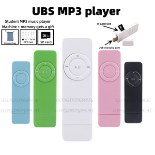 學生迷你 MP3 音樂播放器 | Mp3 USB | 便攜式 MP3 播放器 | 媒體播放器隨身聽音頻小工具耳機端口