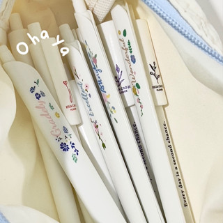 Ohaya 丨秘密花園 Clipen 丨可愛 0.5 毫米 黑色中性筆 原子筆 辦公學校 圓珠筆文具