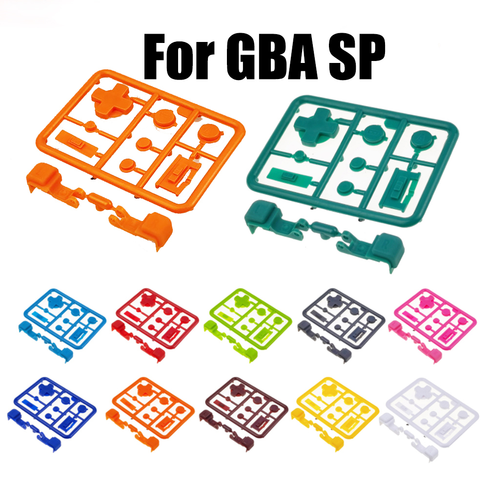 全套GBA SP按鈕適用於Gameboy Advance SP IPS外殼按鈕全套R L A B D-Pad 遊戲機按鈕