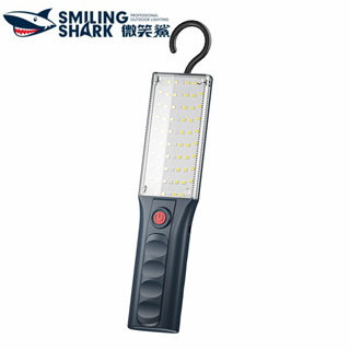 微笑鯊正品 GZ5140 強光工作燈LED COB泛光燈超亮便攜式修車工作燈USB充電帶磁吸掛鉤紅色警示燈戶外應急照明燈