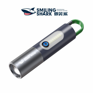微笑鯊正品 SD-0708 強光手電筒M77白激光戶外多功能隨身應急燈USB充電變焦防水小猴子手電帶掛鉤露營登山家用耐用