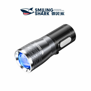 微笑鯊正品 DY3003 釣魚燈手電筒 Led多功能夜釣手電筒 黃/藍/紫/白燈 USB充電可變焦航海釣魚工作燈带燈架