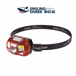 微笑鯊正品 K205 迷你強光頭燈 感應釣魚採耳美容刺青工作頭燈XPE COB USB可充電紋眉修腳專業照明頭戴燈長續航