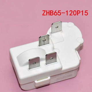 原裝冰箱冰櫃壓縮機啟動器ZHB45-105P15 ZHB65-120P15過載保護PTC