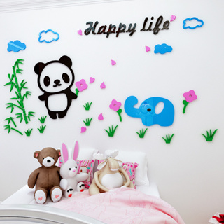 【DAORUI】卡通熊貓竹子大象雲朵彩虹壁貼兒童房幼兒園牆面裝飾自粘防水亞克力立體牆貼
