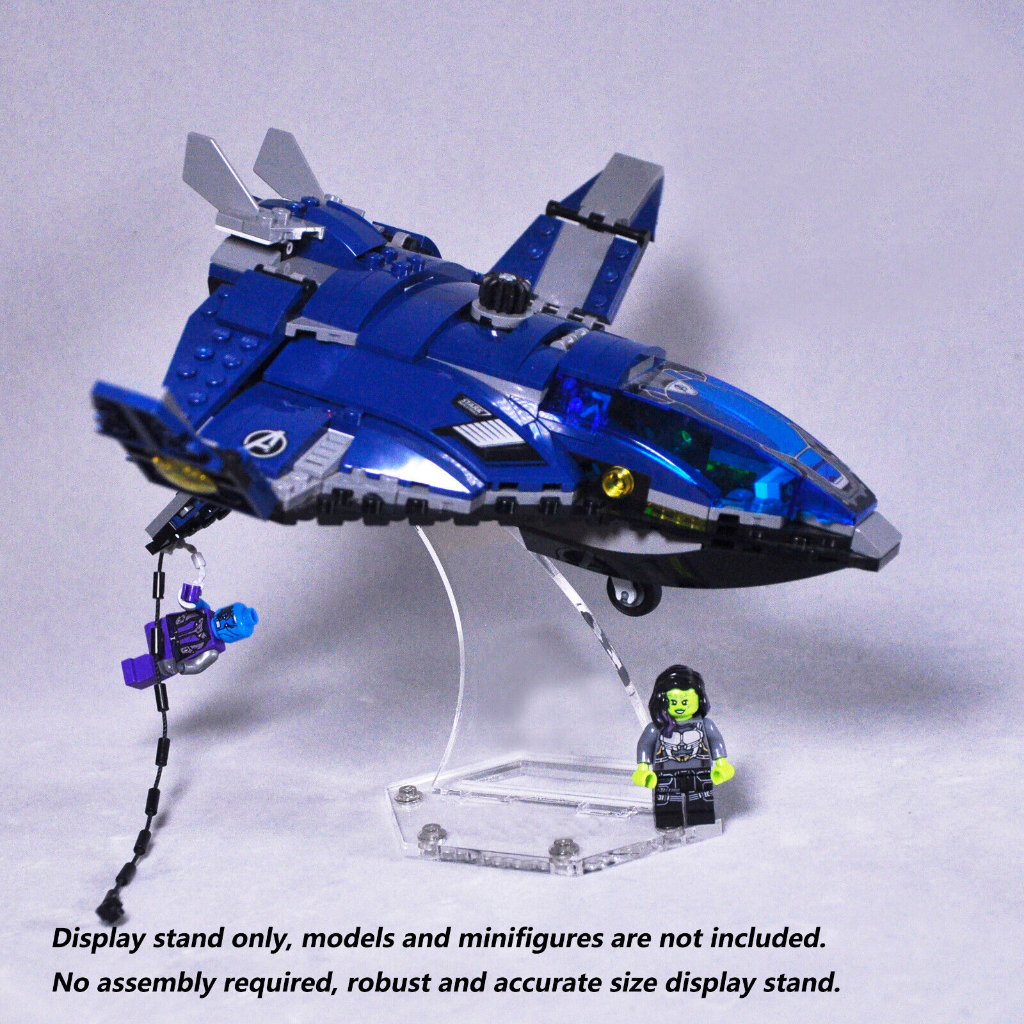 訂制樂高LEGO 76051 Hero Airport Battle展示架,僅出售手工亞克力支架.