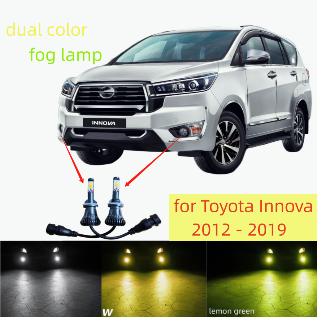 2pcs H11 雙色投影儀 LED 霧燈燈泡適用於豐田 Innova 2012 - 2019