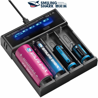 微笑鯊正品 鋰電池充電器 18650 26650 21700 1634014500全兼容多型號適配手電筒頭燈鋰電池充電器