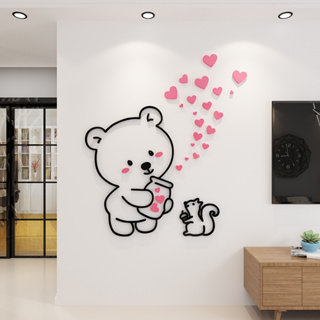 高質量！卡通動物小熊松鼠愛心牆貼畫立體3d壁貼寶寶臥室餐廳客廳裝飾牆面少女心貼畫