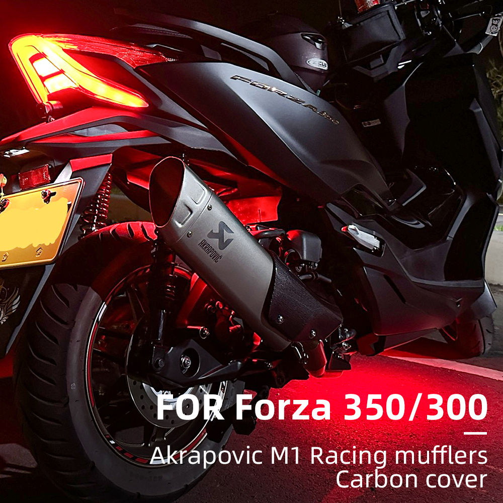 Akrapovic R1管 Forza300/Forza350全段排氣系統改裝51mm 適用年份2018-2023