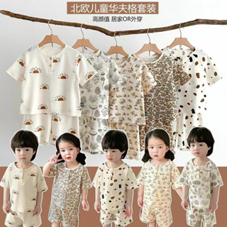 韓國兒童睡衣 碎花冰絲透氣兒童睡衣 时髦兒童睡衣短袖 兒童莫代爾分體居家服套裝 兒童短袖睡衣