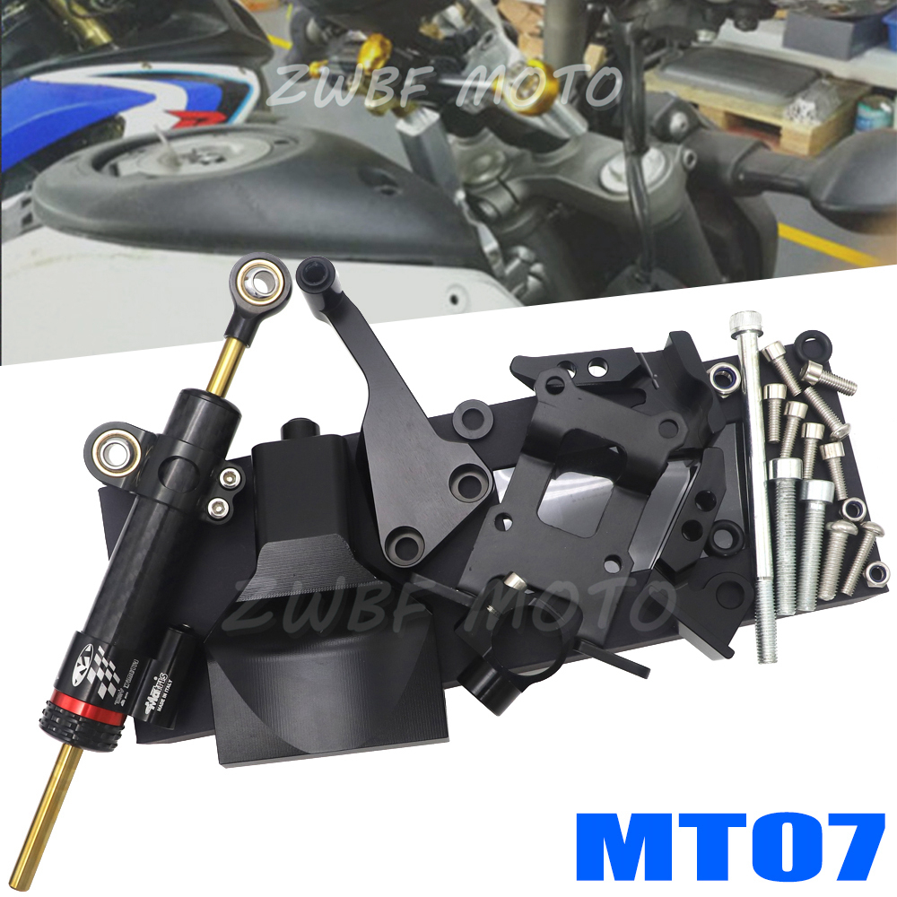 適用於YAMAHA MT07 MT-07 2013-2019 防甩頭CNC轉向阻尼器支架減振器安裝套件