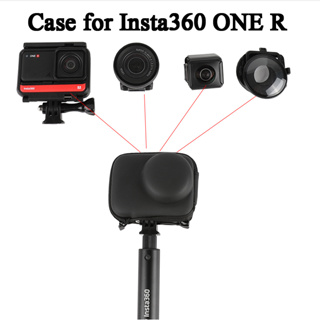 Insta360 ONE R RS 兼容雙鏡頭 360 Mod、4K 廣角、徠卡鏡頭、鏡頭玻璃護罩保護盒配件的保護套袋