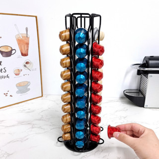 鐵藝咖啡膠囊架收納展示架Nespresso 60顆可旋轉儲存架
