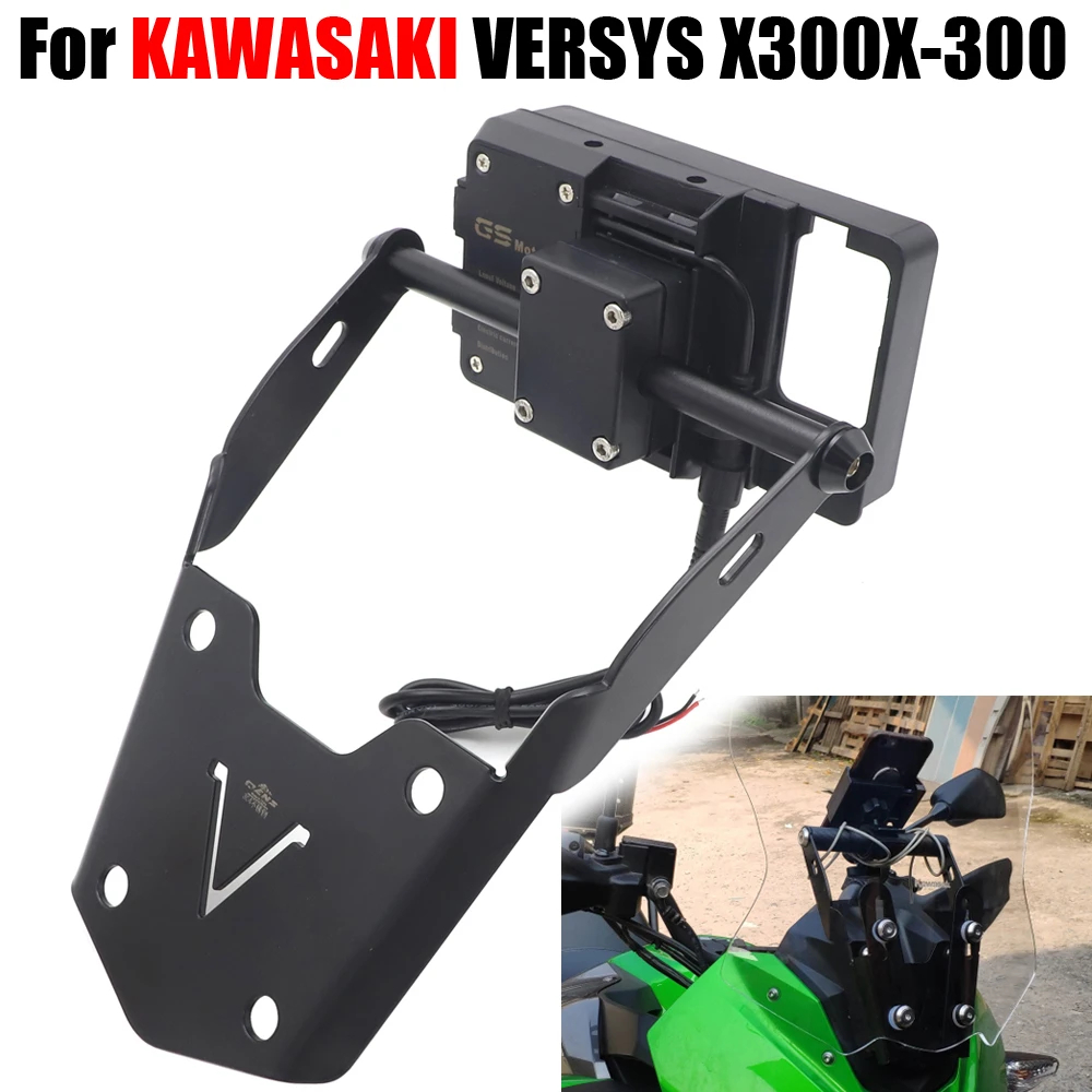 適用於Kawasaki Versys X-300 X300 X 300 GPS導航支架 手機支架 手機夾USB充電