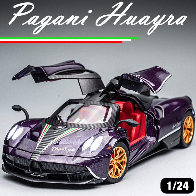 模型車 1:24 帕加尼 Pagani Huayra 仿真金屬合金車模 回力帶聲光開門 合金玩具