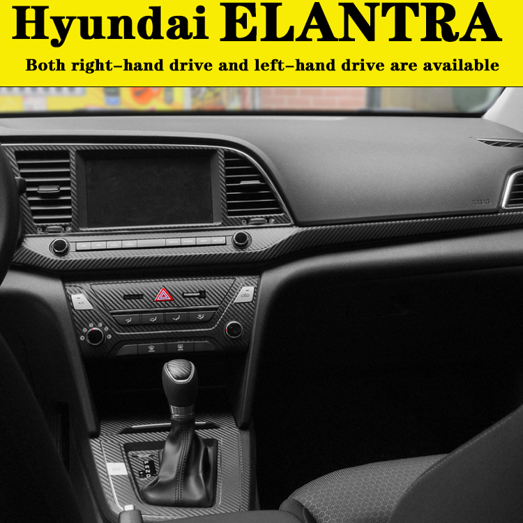 Elantra 6代 6.5代 內裝卡夢貼紙 中控排擋 電動窗內拉手 儀表冷氣出風口 碳纖維改裝 內飾保護貼膜