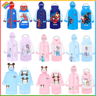 【超高C/P值】迪士尼兒童雨衣 帶書包位 帶安全反光條 紐扣式連身雨衣 卡通雨衣 米奇 冰雪奇緣雨衣 小學生雨衣幼兒雨衣
