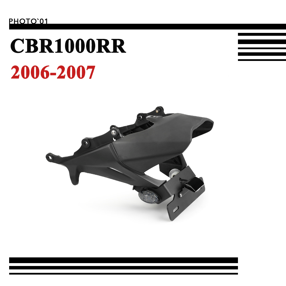適用Honda CBR1000RR CBR 1000RR 短牌架 車牌架 牌照架 後牌架 短尾 改裝 2006 2007